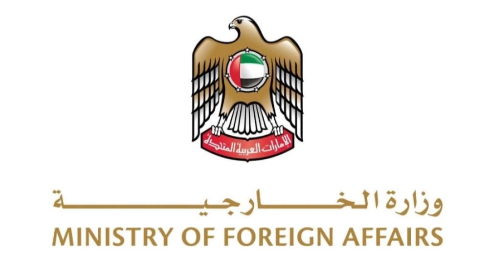 الإمارات.. «الخارجية» تفتح باب التقديم لبرنامجها للبعثات الدراسية بدءاً من 1 مايو